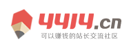 潮闻